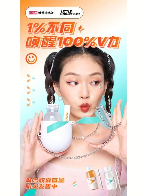 变身夏日V1.37最新版本使用技巧大公开