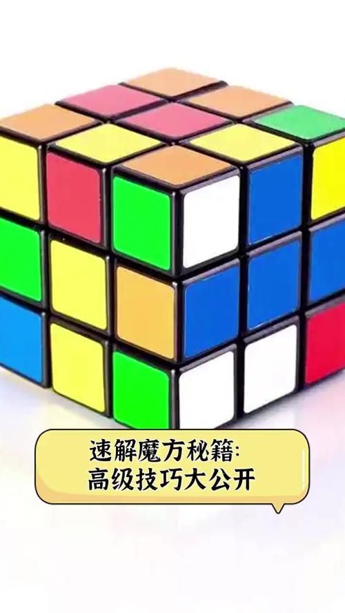变身夏日V1.37最新版本使用技巧大公开
