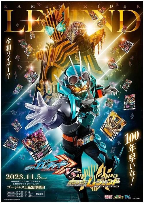 变身夏日V1.37最新版本使用技巧大公开