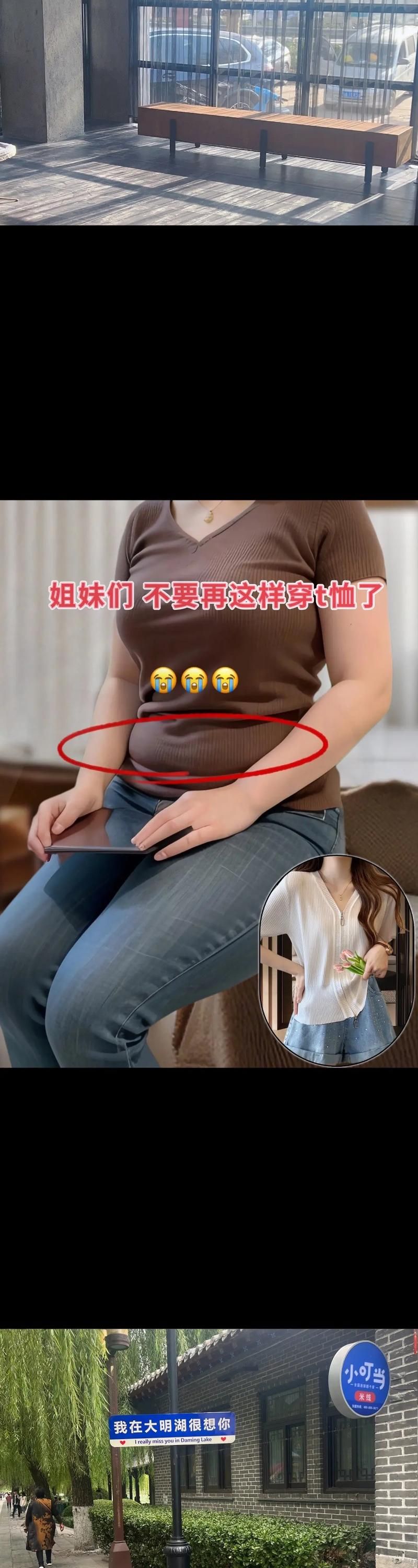 变身夏日V1.37最新版本是多少 官方下载地址分享