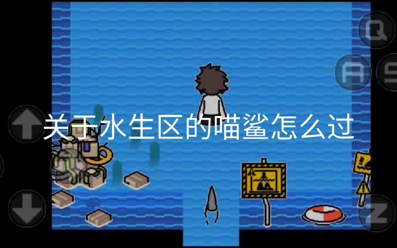变身夏日V1.37杨过游戏电脑版怎么玩详细教程