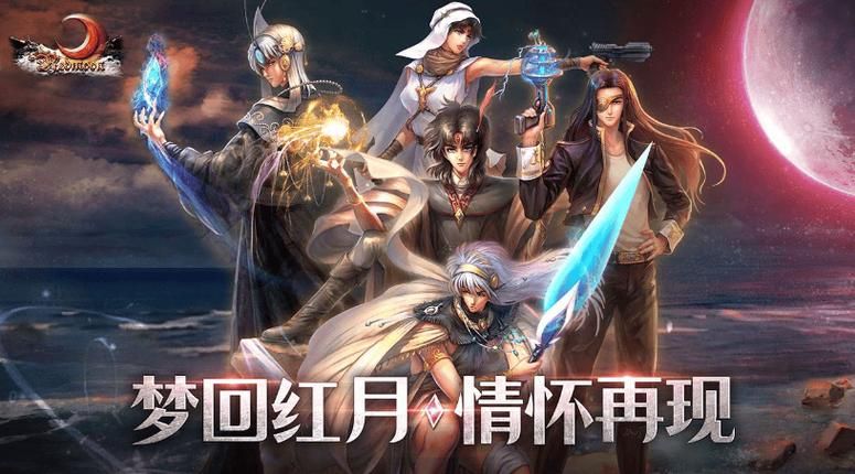 变身夏日V1.37杨过游戏电脑版怎么玩详细教程