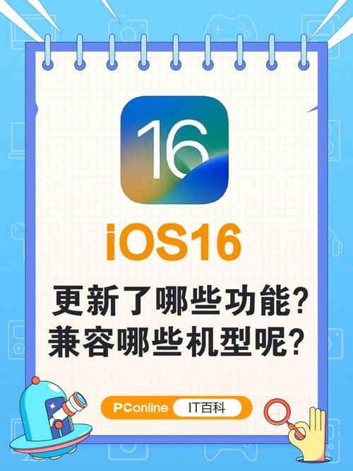 变身夏日V1.37汉化版更新了哪些新功能