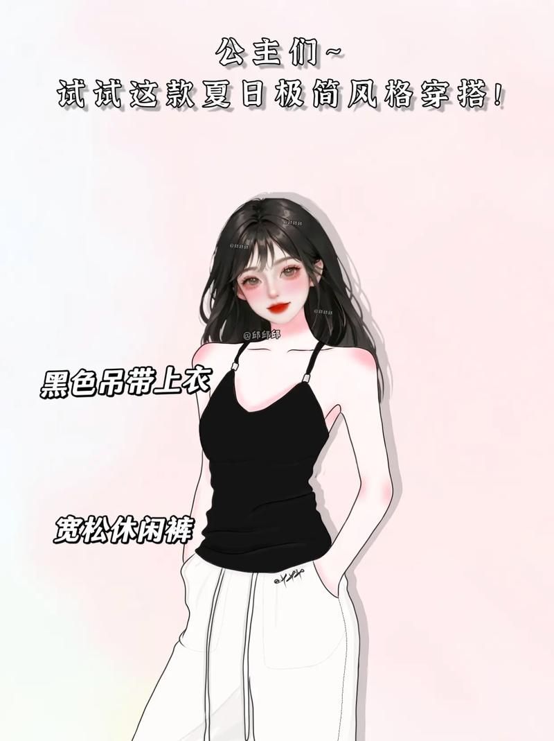 变身夏日V1.37汉化版更新了哪些新功能