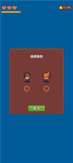 变身夏日V1.37游戏下载教程轻松获取完整版