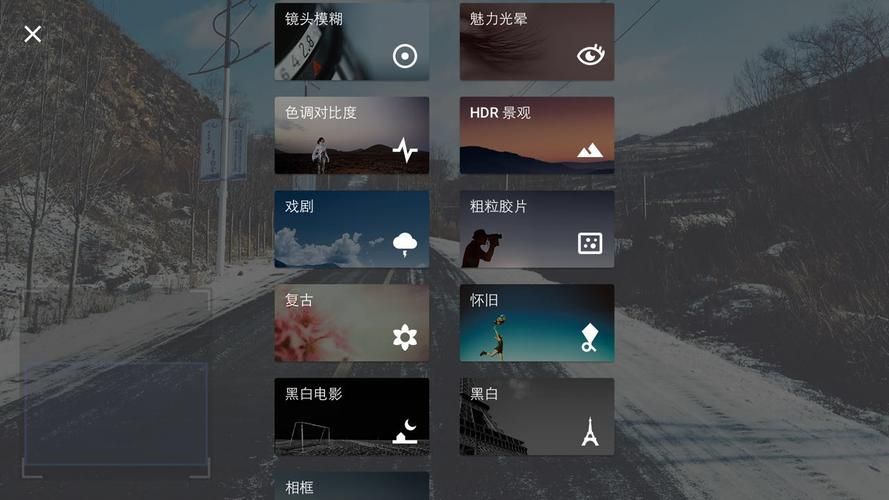 变身夏日V1.37版本大全功能更新内容详细介绍