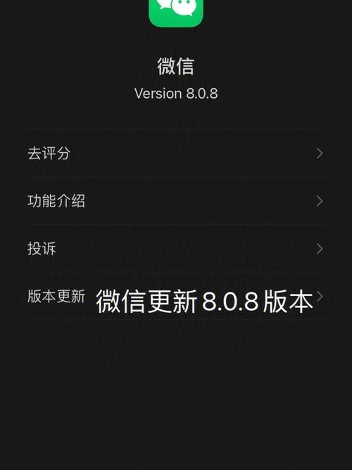 变身夏日V1.37版本大全功能更新内容详细介绍