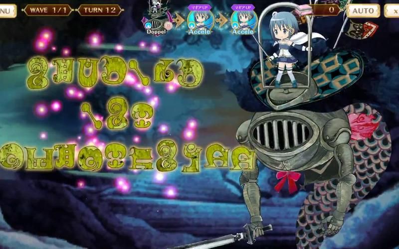 变身魔女下载地址更新 最新版本免费下载教程