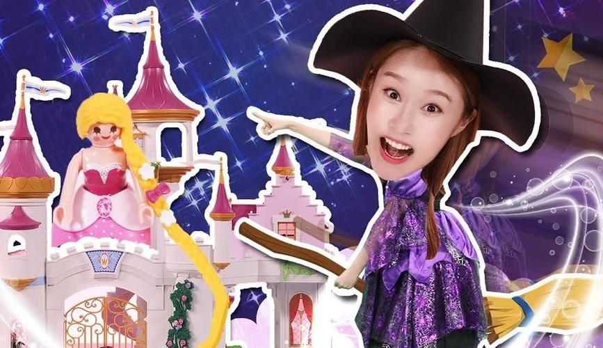 变身魔女如何下载 详细安装教程一学就会