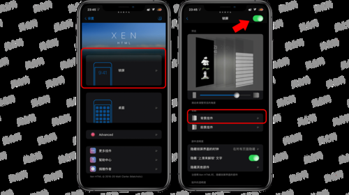 变身魔女如何下载 详细安装教程一学就会