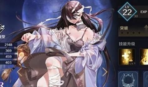 变身魔女最新版本怎么玩新手必看入门指南