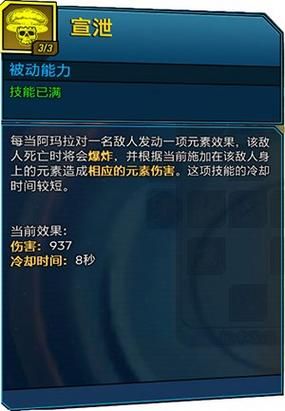 变身魔女最新版本怎么玩新手必看入门指南