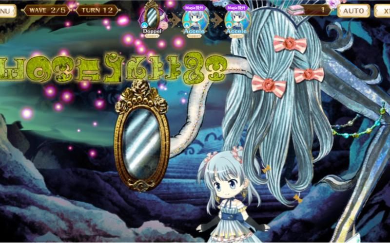 变身魔女最新版本是多少 现在更新到哪个版本了