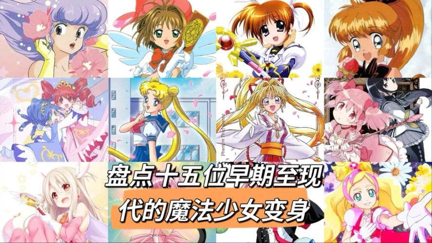 变身魔女最新集数更新 变身魔女最新一集什么时候出