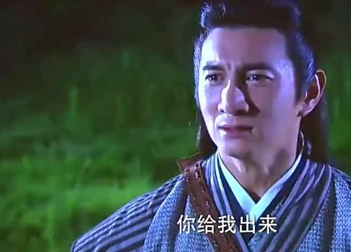 变身魔女杨过游戏攻略大全新手必看教程