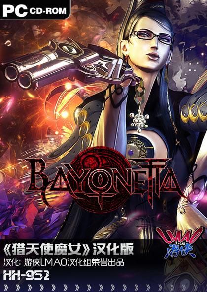 变身魔女汉化版下载最新资源一键获取