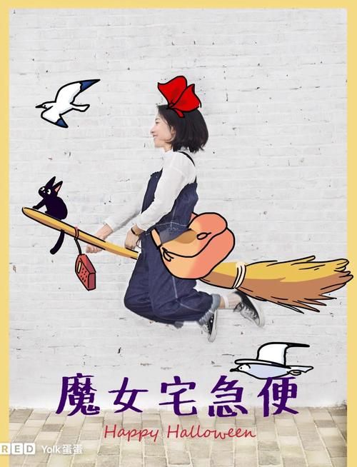 变身魔女游戏介绍 如何解锁隐藏剧情与特殊技能