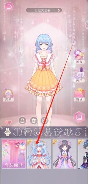 变身魔女游戏官网下载最新版安装包一键获取
