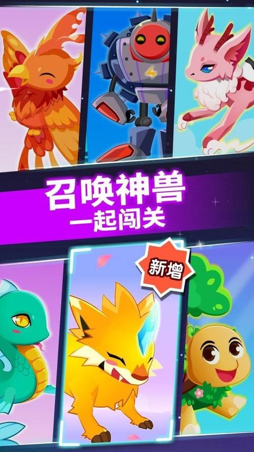 变身魔女游戏官网下载最新版安装包一键获取
