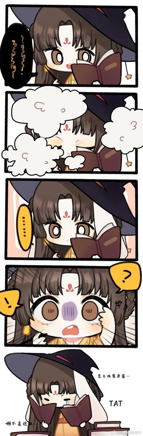 变身魔女游戏攻略详解隐藏关卡解锁方法