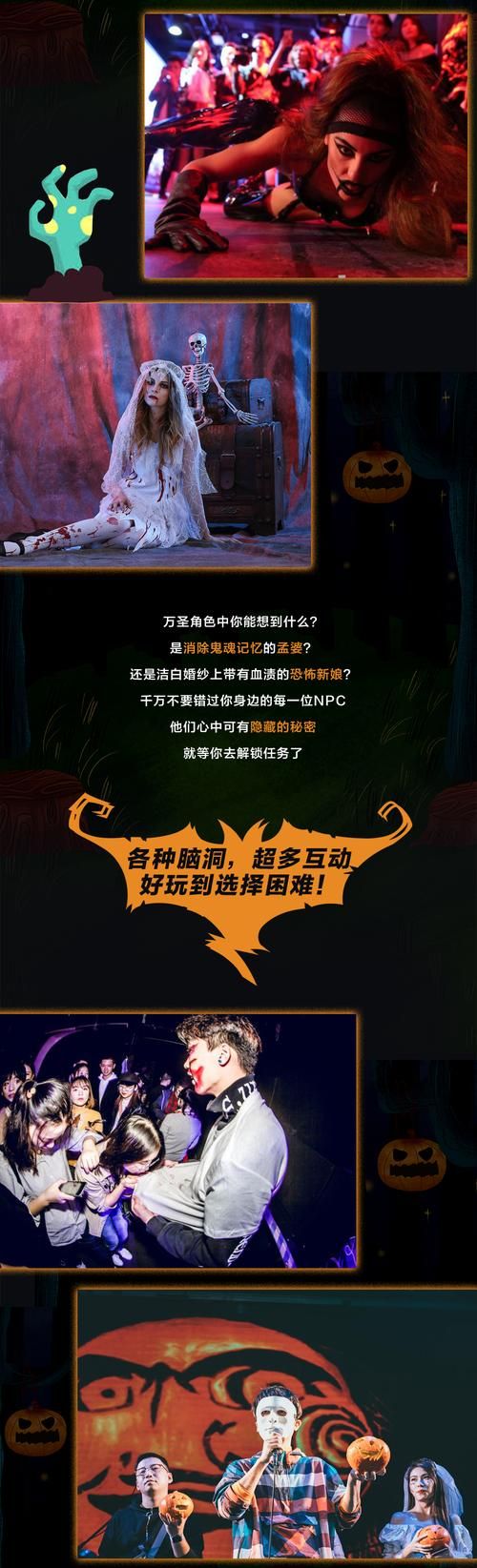 变身魔女游戏攻略详解隐藏关卡解锁方法