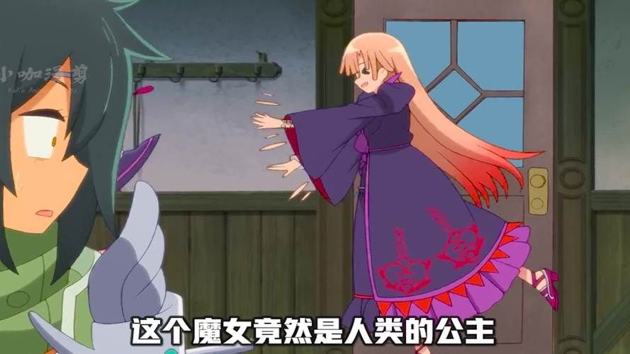 变身魔女游戏攻略详解隐藏关卡解锁方法