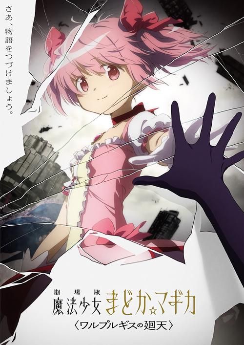 变身魔女版本大全 最新最全变身魔女合集一网打尽