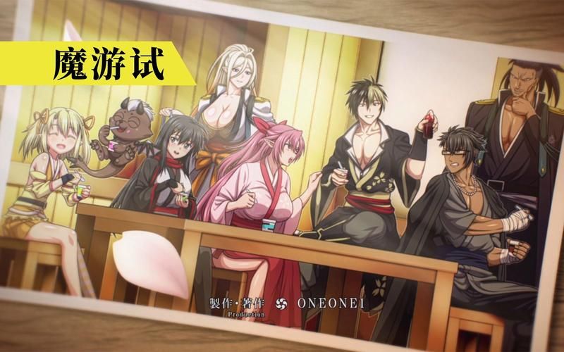 叛道武士在哪下载 官方正版下载链接