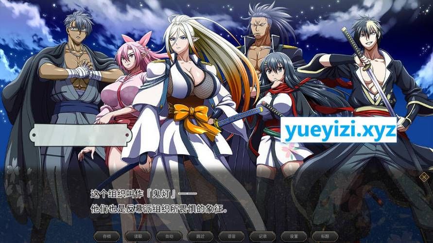 叛道武士如何下载 常见问题及解决方案