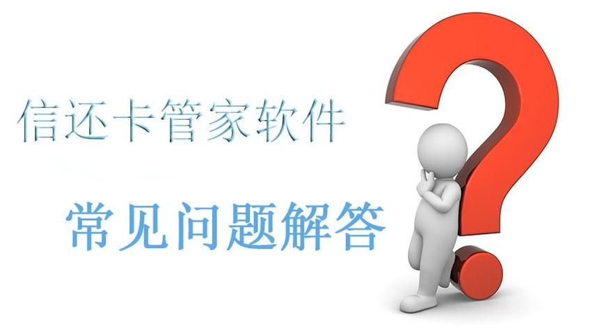 叛道武士如何下载 常见问题及解决方案