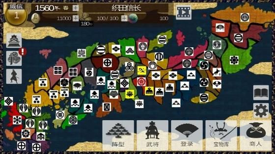 叛道武士安卓版下载 武士题材手游新作来袭