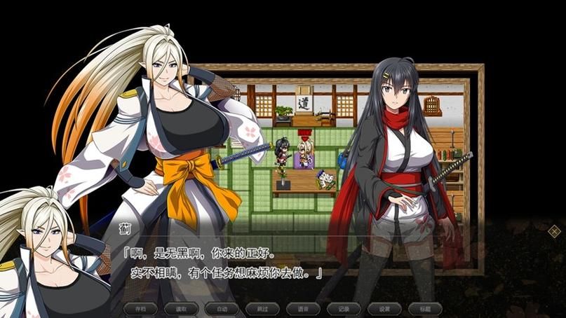 叛道武士官方网站活动公告和福利领取方式
