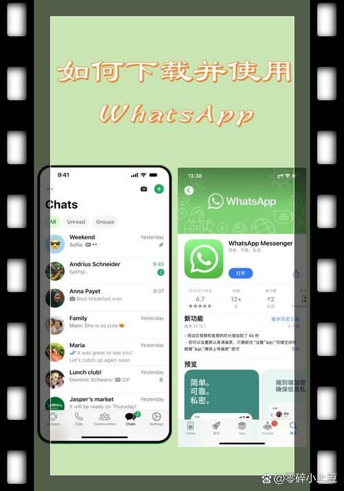 叛道武士官网地址在哪 最新版本下载教程分享