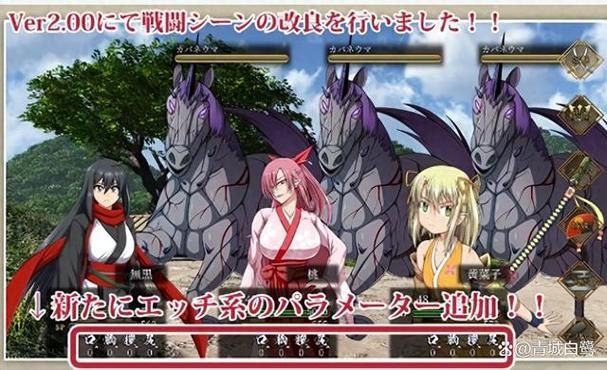叛道武士最新版本是多少 如何升级到最新版