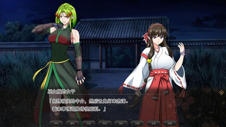 叛道武士最新版本更新内容 新增武器和关卡
