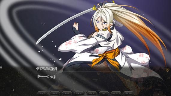 叛道武士最新结局预测 武士命运将如何收场