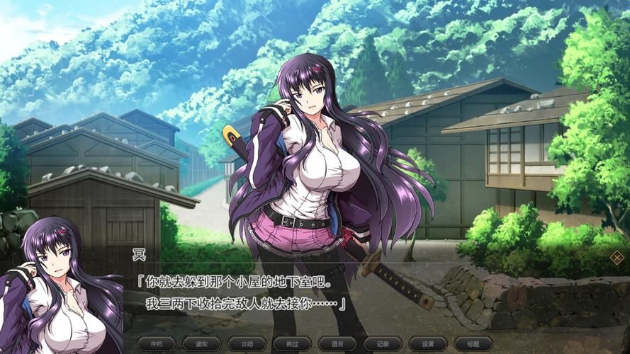 叛道武士最新结局预测 武士命运将如何收场