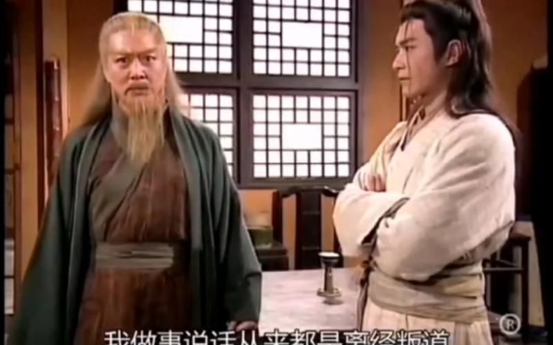 叛道武士杨过游戏攻略 新手必看玩法技巧大全