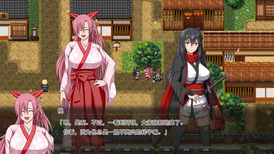 叛道武士汉化版下载 完整中文汉化包免费分享