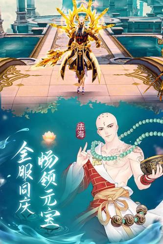 叛道武士绅士游戏最新版本更新内容速看