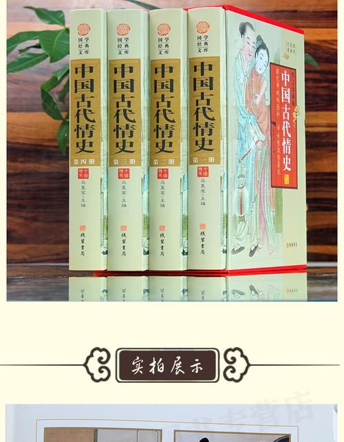 古代风流传在哪下载 安卓苹果手机都能玩的完整版