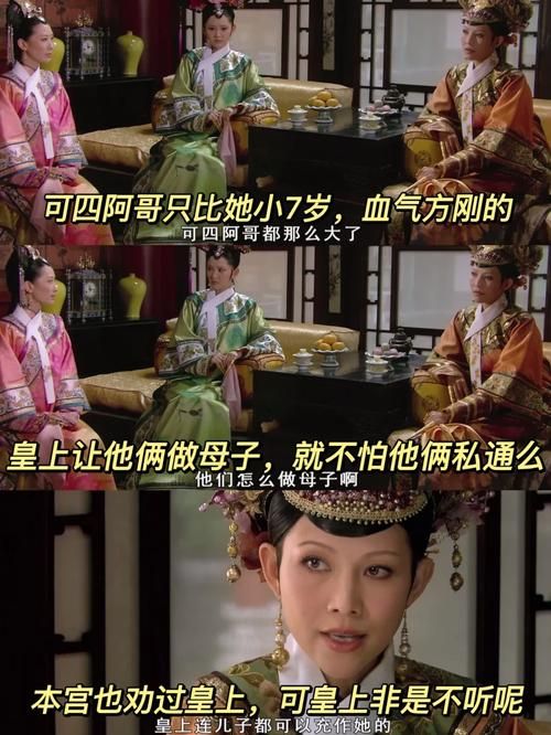 古代风流传在哪下载 安卓苹果手机都能玩的完整版