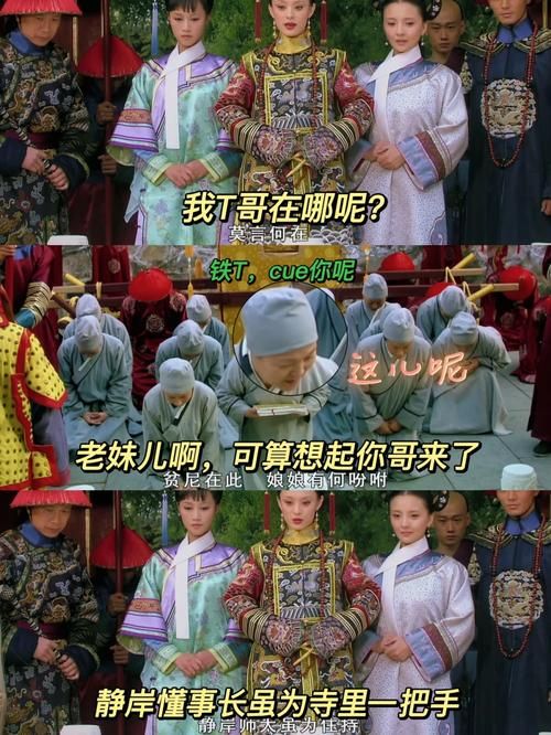 古代风流传在哪下载 安卓苹果手机都能玩的完整版