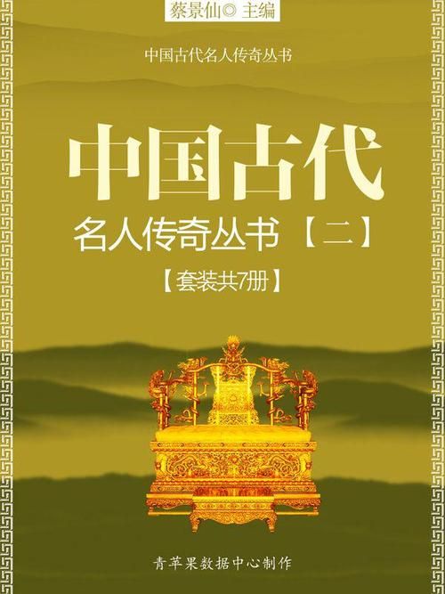 古代风流传官方正式版下载最新版安装包免费获取