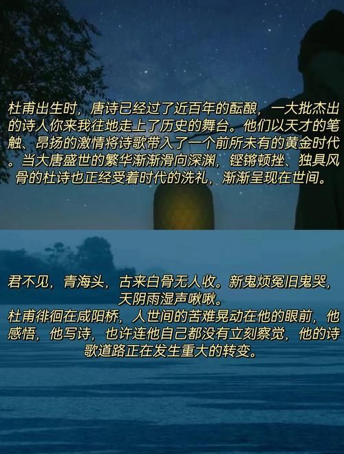 古代风流传官网揭秘古人那些风流趣事