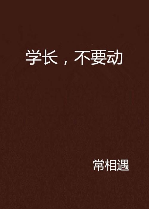 古代风流传更新地址最新发布 小说最新章节抢先看