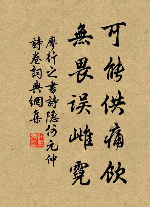 古代风流传更新地址最新发布 小说最新章节抢先看