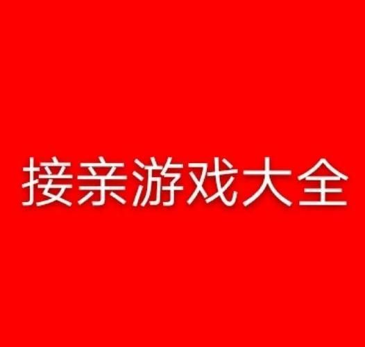 古代风流传最新版本攻略 轻松掌握游戏通关技巧