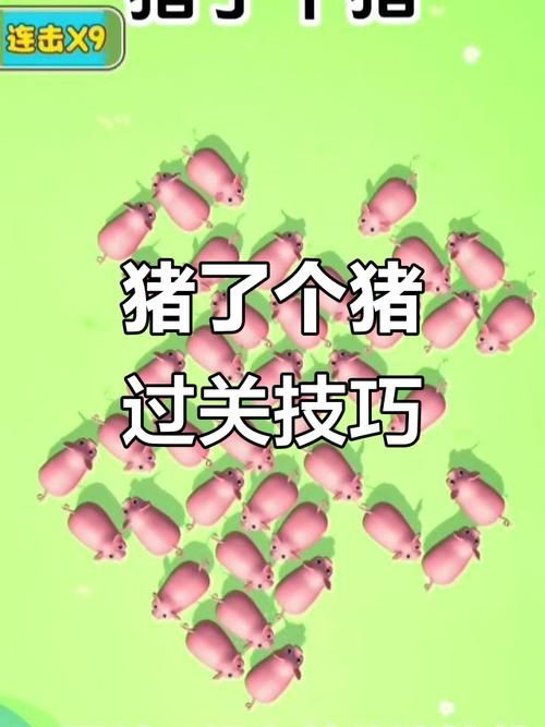 古代风流传最新版本攻略 轻松掌握游戏通关技巧