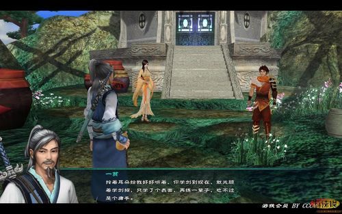 古代风流传最新版本攻略 轻松掌握游戏通关技巧